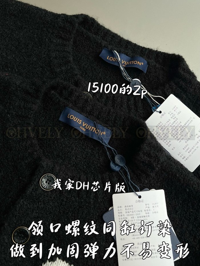 【 ZP 】LOUIS VUITTON 니트 스웨터 (매장가 302만원)