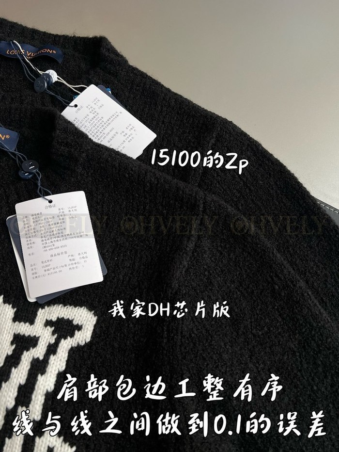 【 ZP 】LOUIS VUITTON 니트 스웨터 (매장가 302만원)