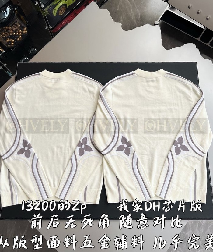 【 ZP 】LOUIS VUITTON 맨투맨 (매장가 264만원)