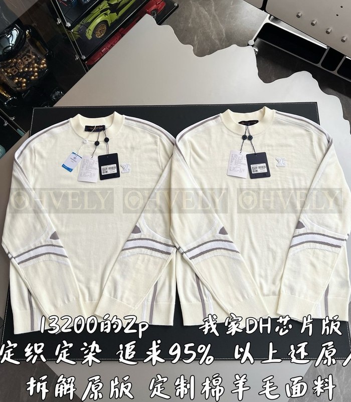 【 ZP 】LOUIS VUITTON 맨투맨 (매장가 264만원)