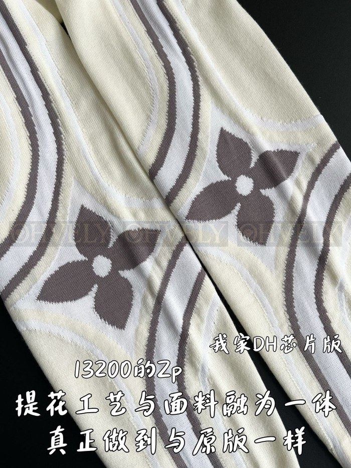 【 ZP 】LOUIS VUITTON 맨투맨 (매장가 264만원)