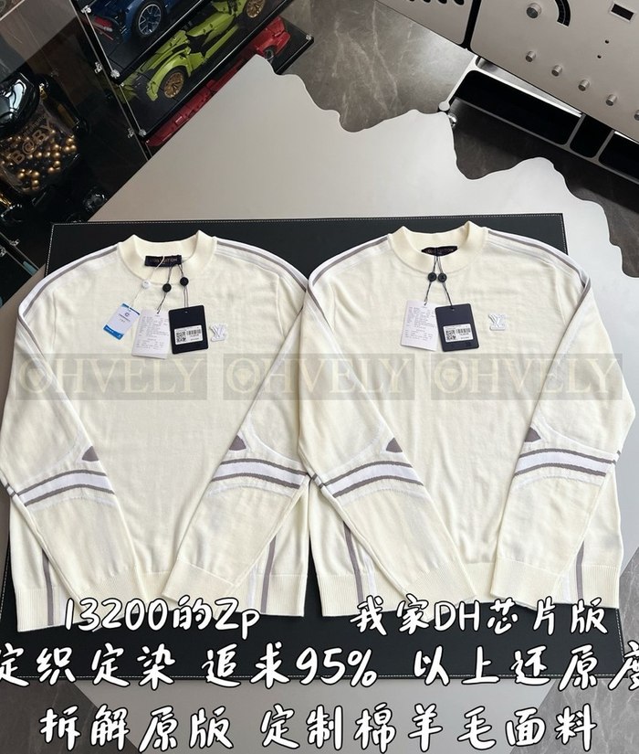 【 ZP 】LOUIS VUITTON 맨투맨 (매장가 264만원)