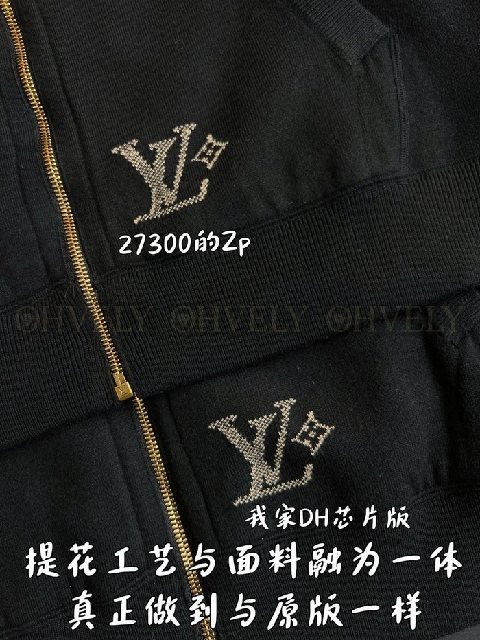 【 ZP 】LOUIS VUITTON 집업 후드 (매장가 546만원)