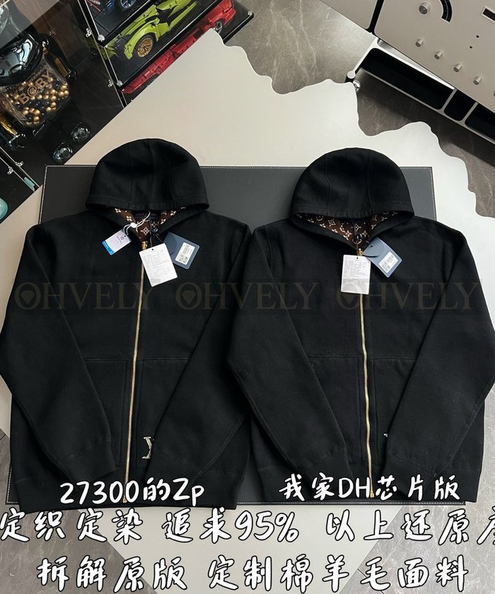 【 ZP 】LOUIS VUITTON 집업 후드 (매장가 546만원)