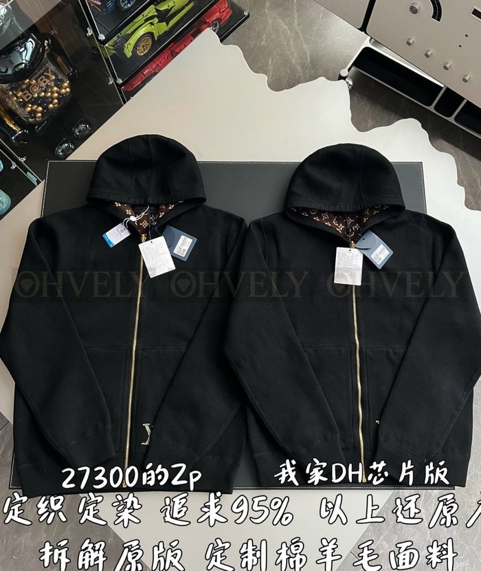 【 ZP 】LOUIS VUITTON 집업 후드 (매장가 546만원)
