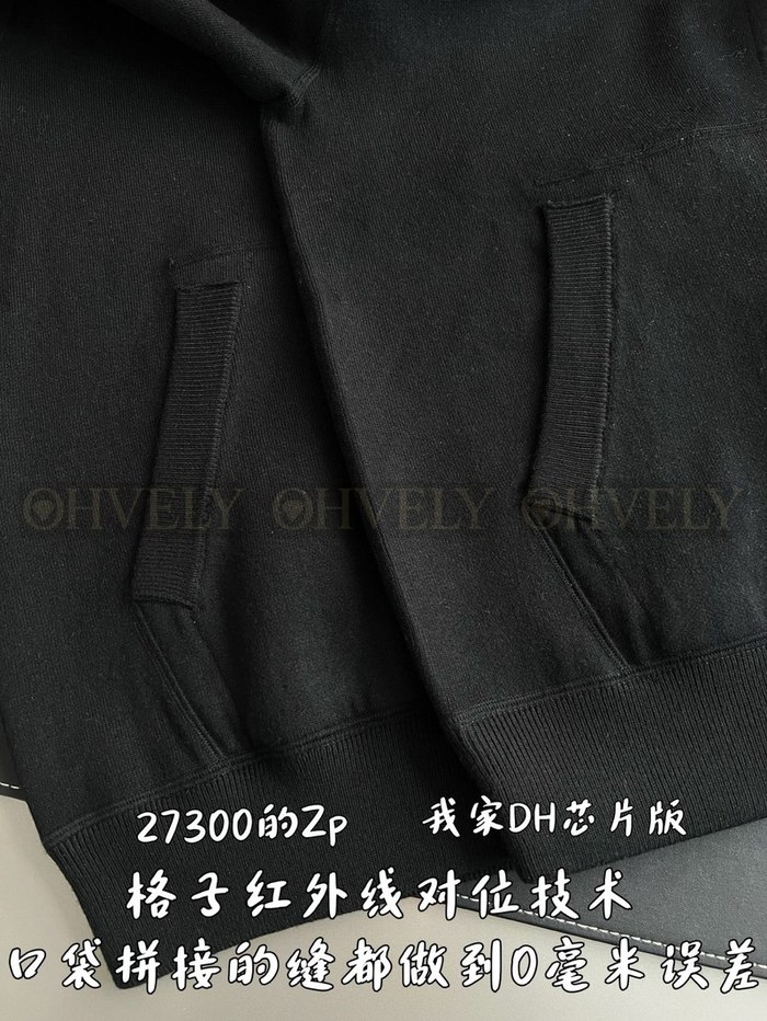 【 ZP 】LOUIS VUITTON 집업 후드 (매장가 546만원)