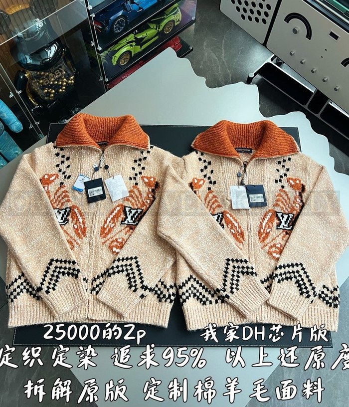 【 ZP 】LOUIS VUITTON 스웨터 아우터 (매장가 500만원)