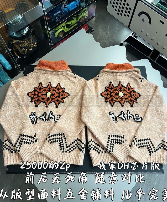 【 ZP 】LOUIS VUITTON 스웨터 아우터 (매장가 500만원)