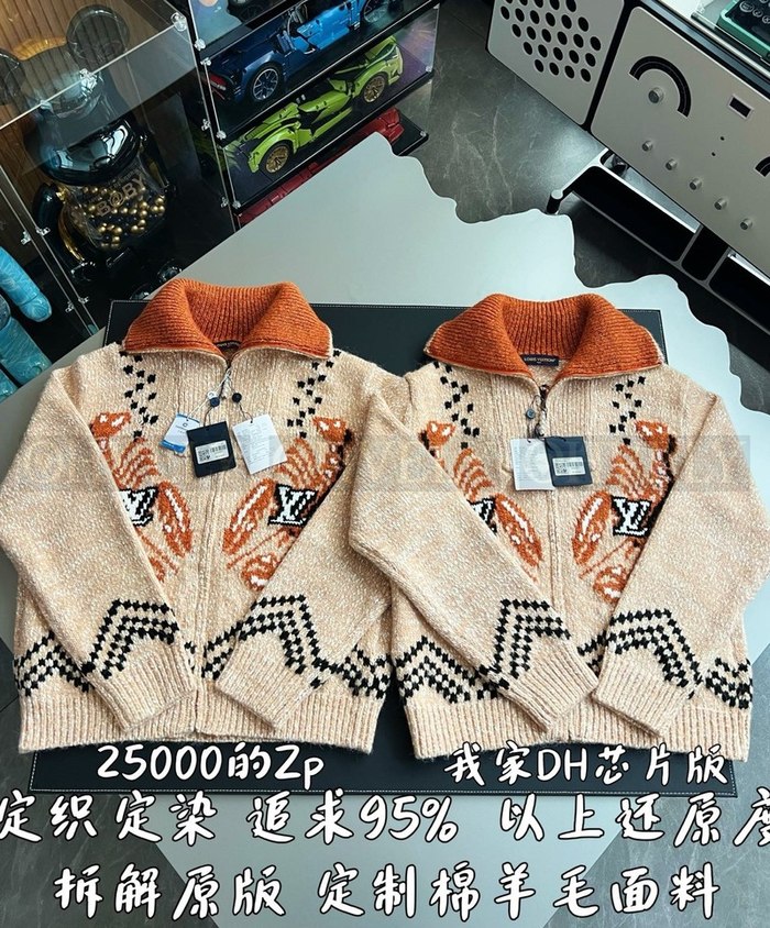 【 ZP 】LOUIS VUITTON 스웨터 아우터 (매장가 500만원)