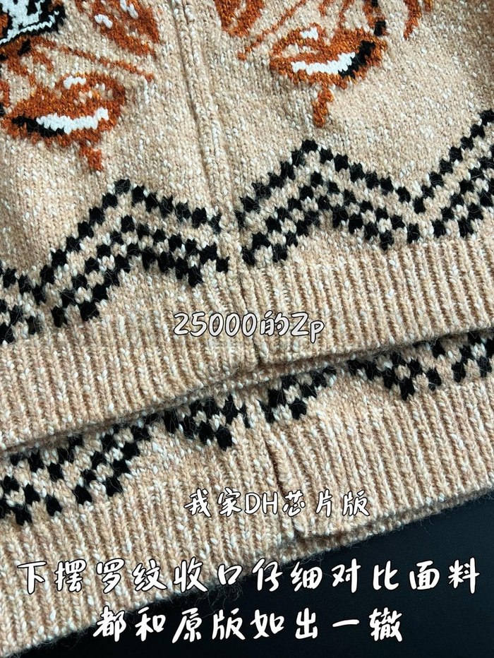 【 ZP 】LOUIS VUITTON 스웨터 아우터 (매장가 500만원)