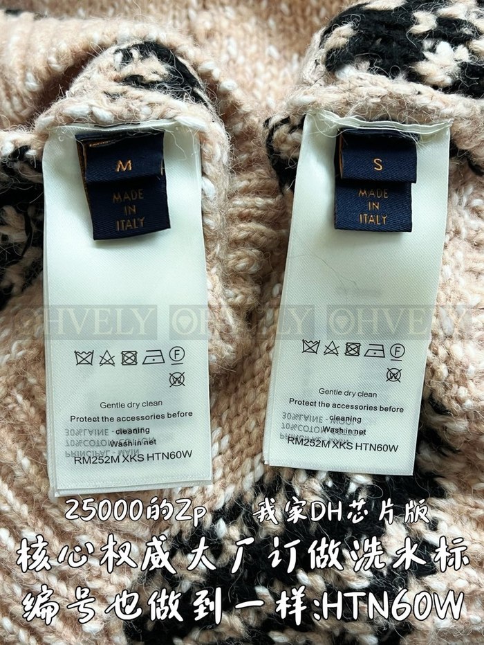 【 ZP 】LOUIS VUITTON 스웨터 아우터 (매장가 500만원)