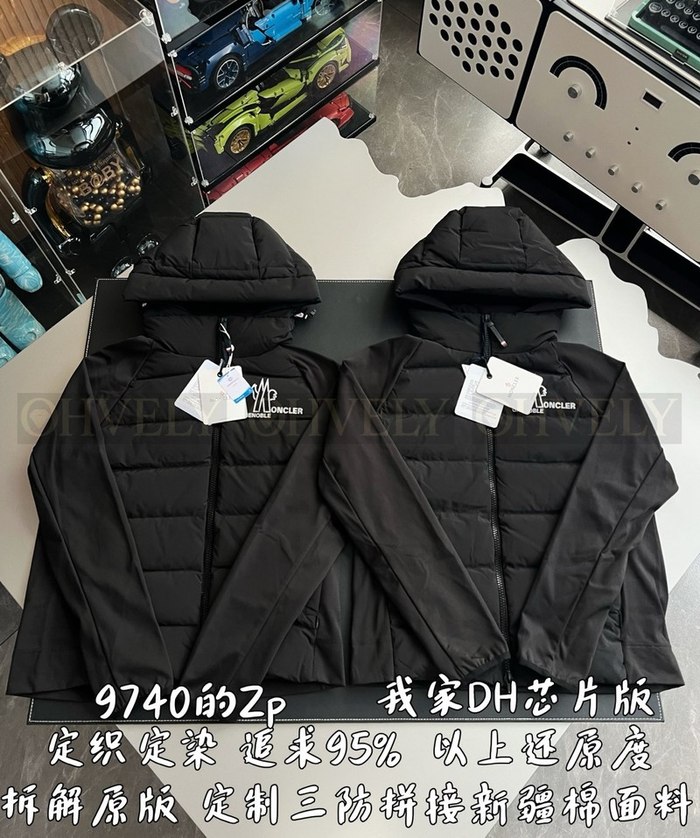 【 ZP 】MONCLER 아우터 (매장가 194만원)