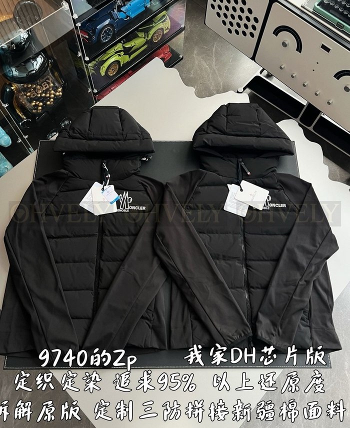 【 ZP 】MONCLER 아우터 (매장가 194만원)