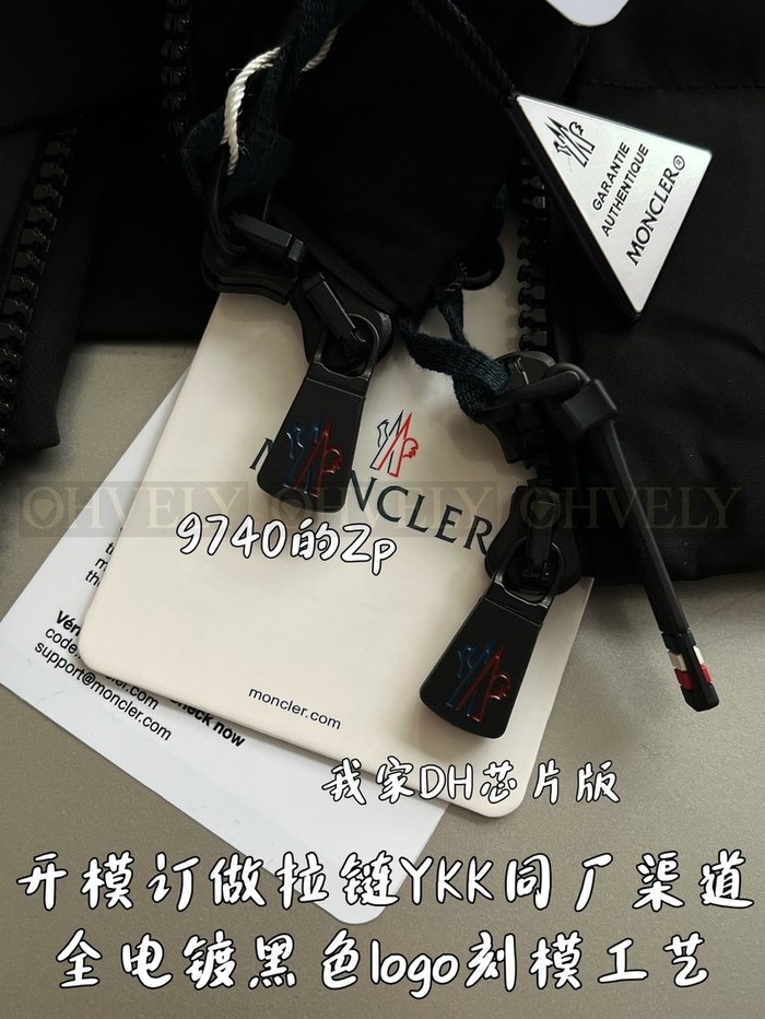 【 ZP 】MONCLER 아우터 (매장가 194만원)