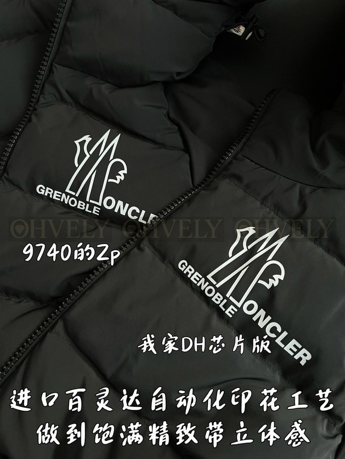 【 ZP 】MONCLER 아우터 (매장가 194만원)