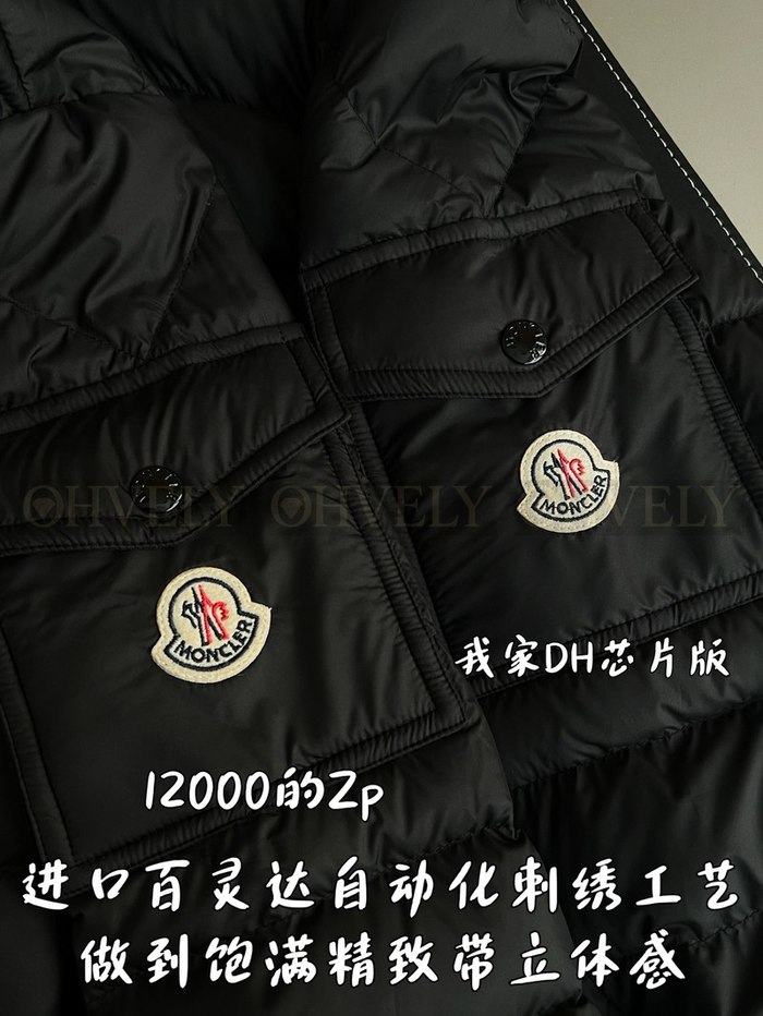 【 ZP 】MONCLER 패딩 (매장가 240만원)