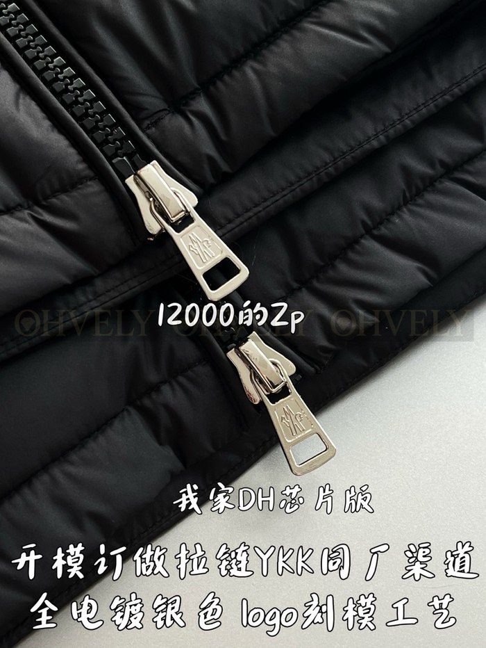 【 ZP 】MONCLER 패딩 (매장가 240만원)