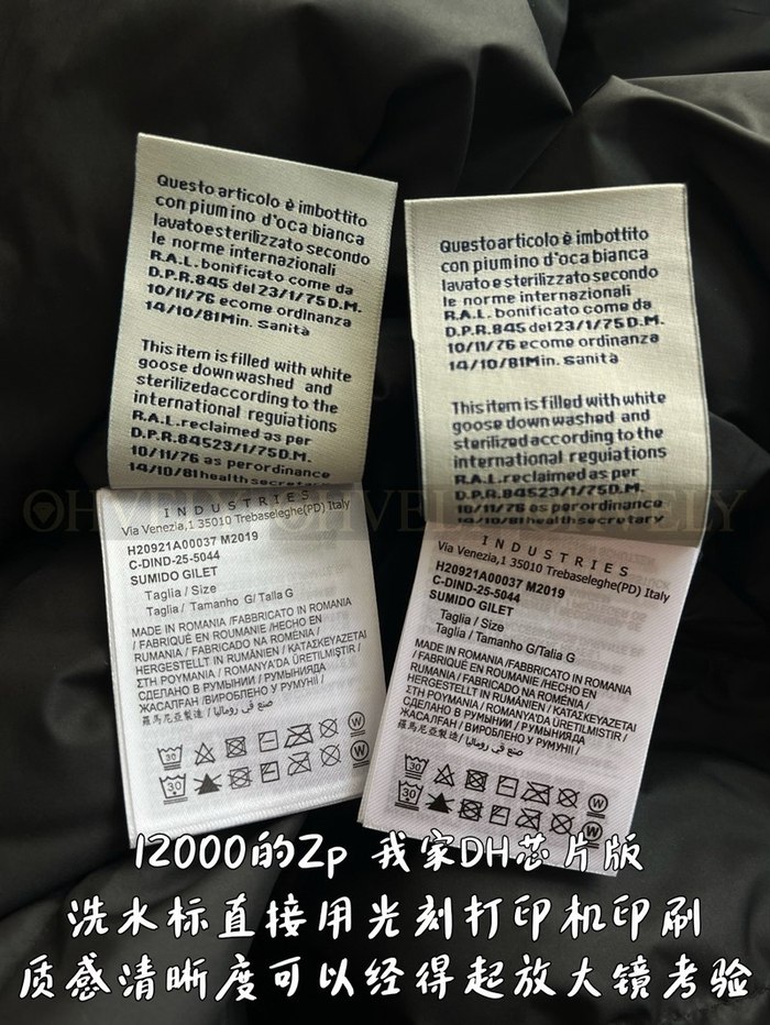 【 ZP 】MONCLER 패딩 (매장가 240만원)