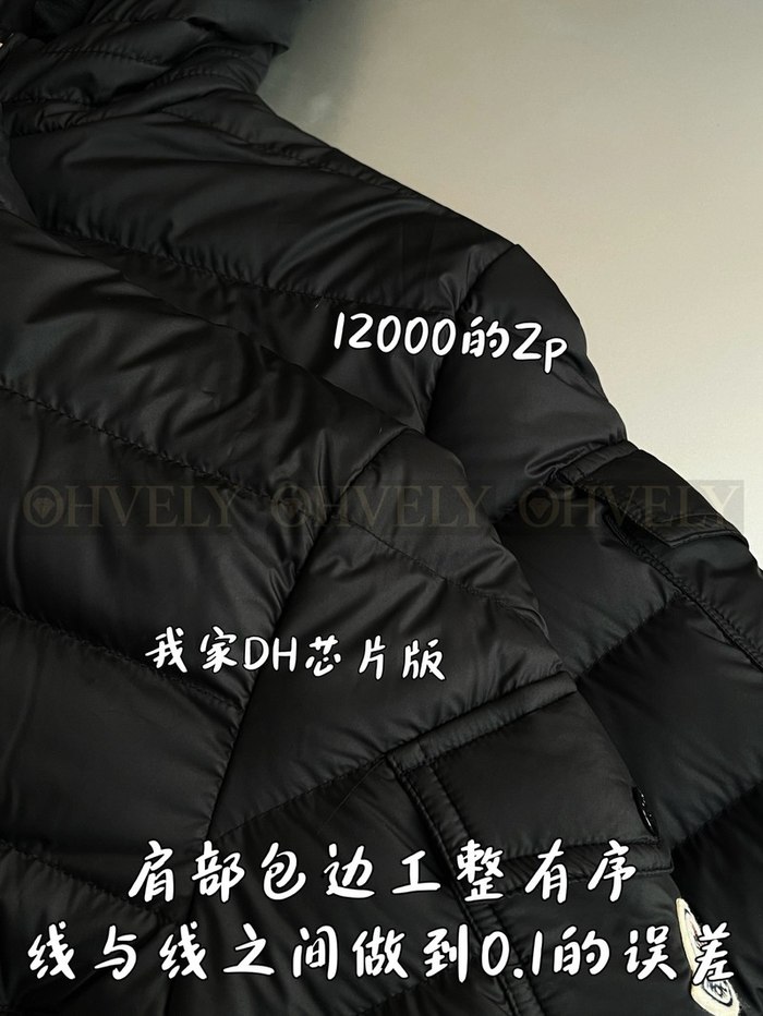 【 ZP 】MONCLER 패딩 (매장가 240만원)