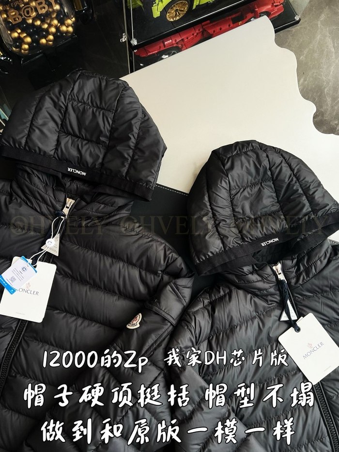 【 ZP 】MONCLER 패딩 (매장가 240만원)