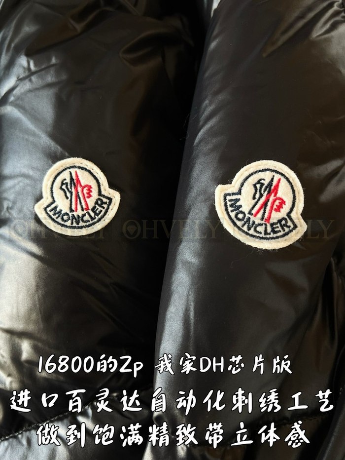 【 ZP 】MONCLER 패딩 (매장가 336만원)