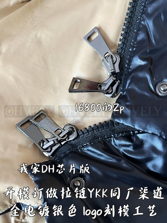 【 ZP 】MONCLER 패딩 (매장가 336만원)