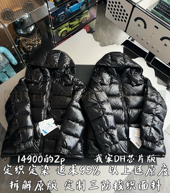 【 ZP 】MONCLER 패딩 (매장가 298만원)