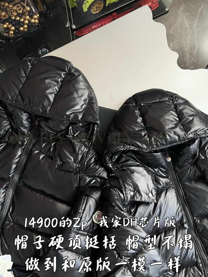 【 ZP 】MONCLER 패딩 (매장가 298만원)