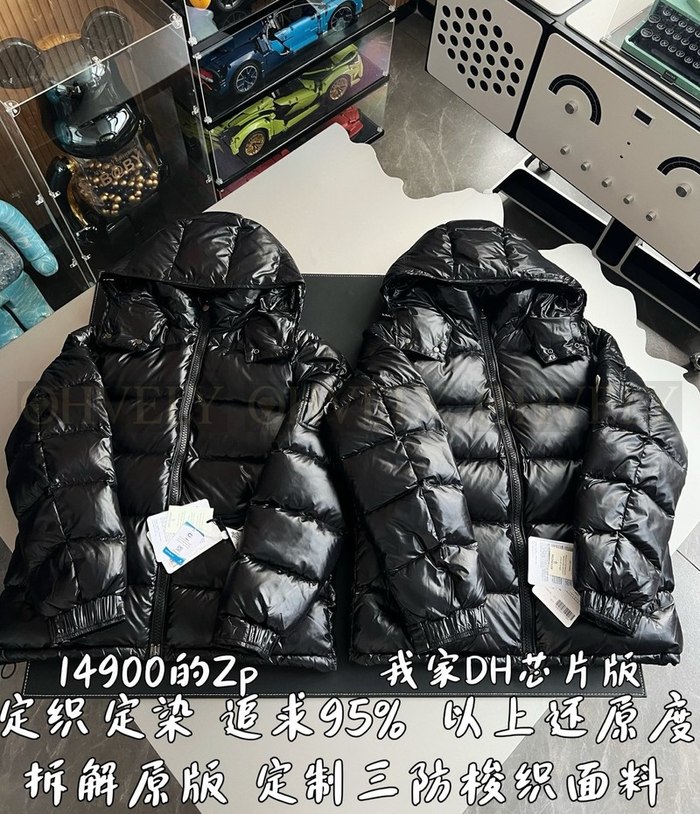 【 ZP 】MONCLER 패딩 (매장가 298만원)