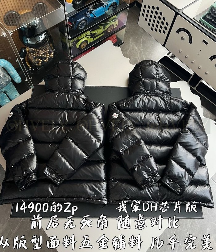 【 ZP 】MONCLER 패딩 (매장가 298만원)