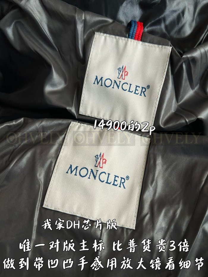 【 ZP 】MONCLER 패딩 (매장가 298만원)
