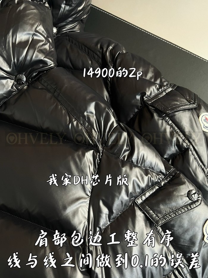 【 ZP 】MONCLER 패딩 (매장가 298만원)