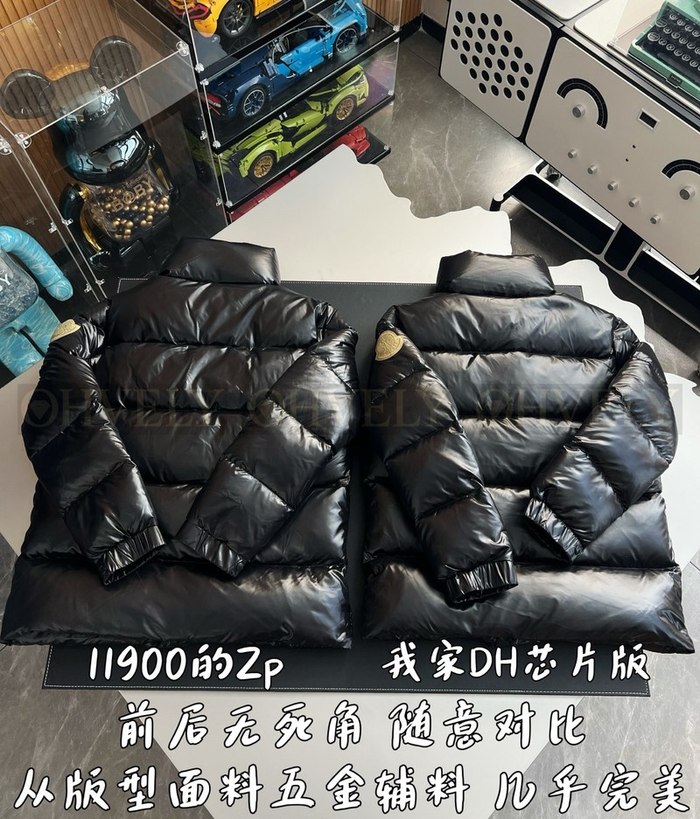 【 ZP 】MONCLER 패딩 (매장가 238만원)