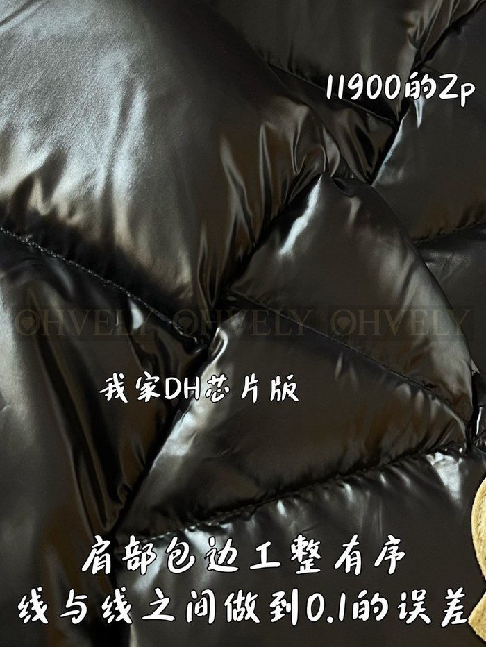 【 ZP 】MONCLER 패딩 (매장가 238만원)