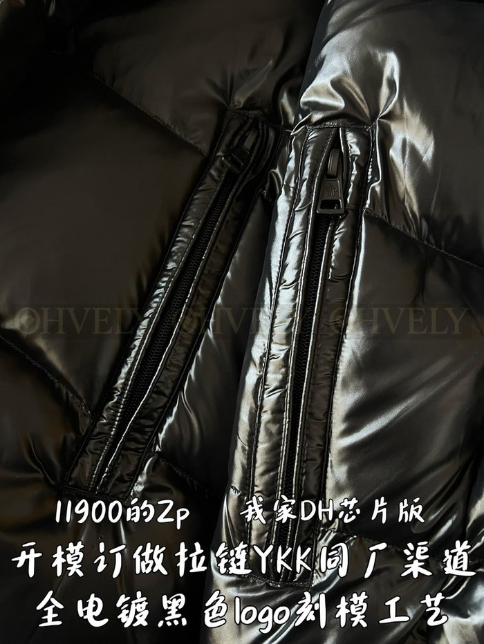 【 ZP 】MONCLER 패딩 (매장가 238만원)