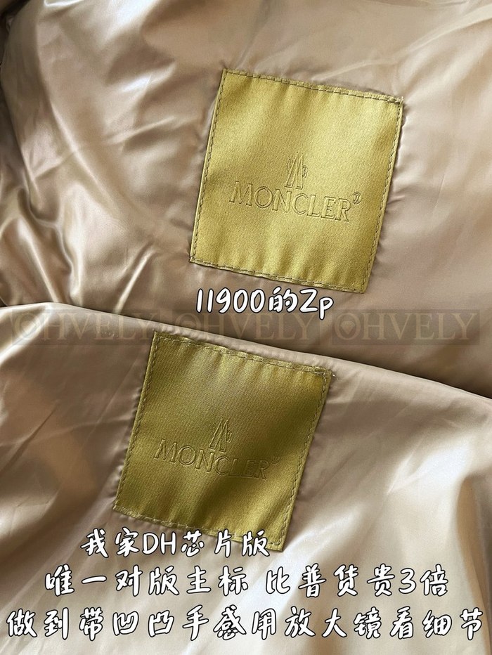 【 ZP 】MONCLER 패딩 (매장가 238만원)