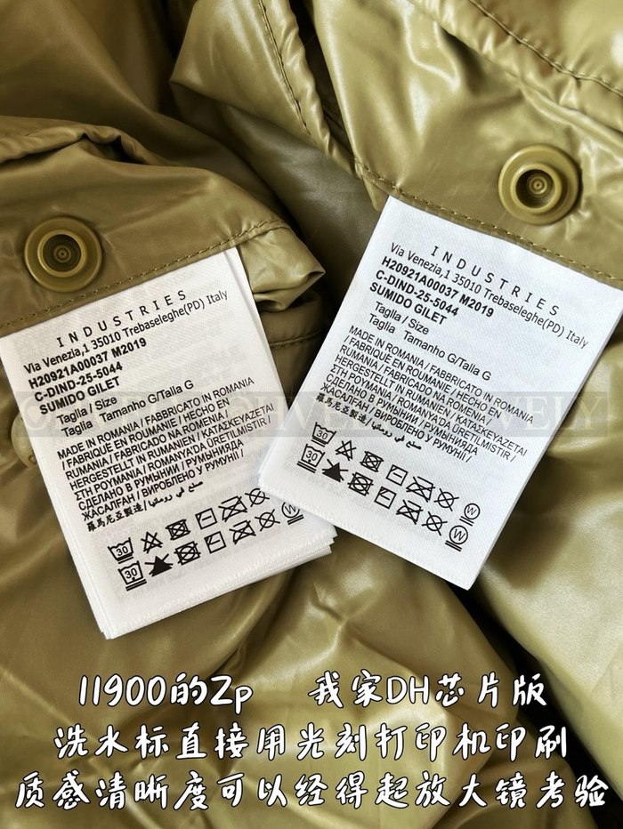 【 ZP 】MONCLER 패딩 (매장가 238만원)