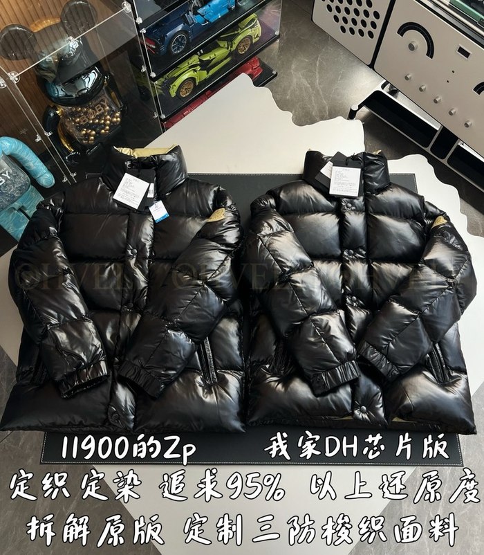 【 ZP 】MONCLER 패딩 (매장가 238만원)