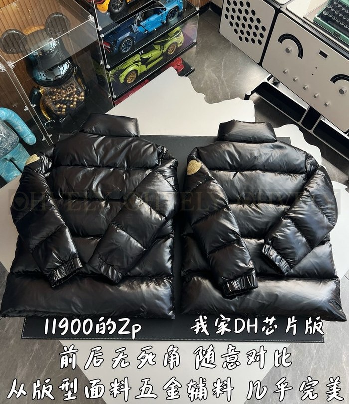 【 ZP 】MONCLER 패딩 (매장가 238만원)