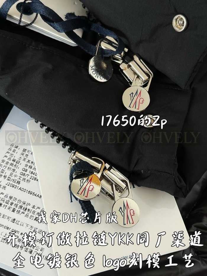 【 ZP 】MONCLER 패딩 (매장가 353만원)