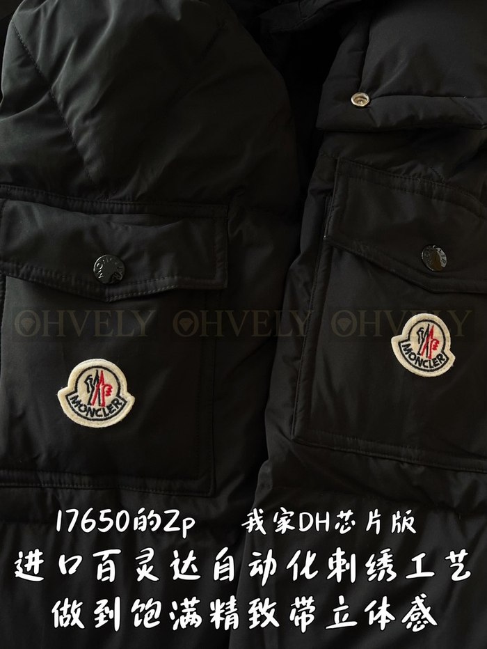 【 ZP 】MONCLER 패딩 (매장가 353만원)
