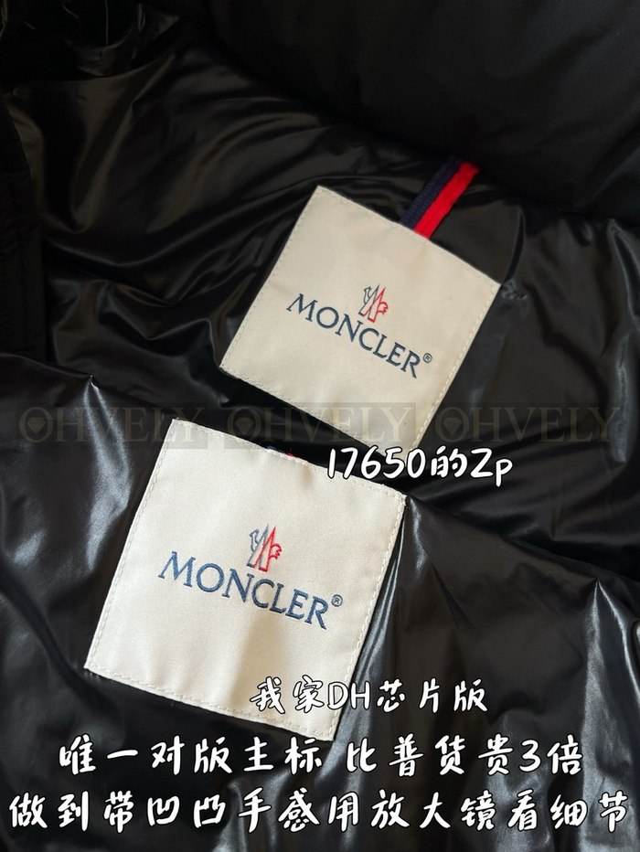 【 ZP 】MONCLER 패딩 (매장가 353만원)