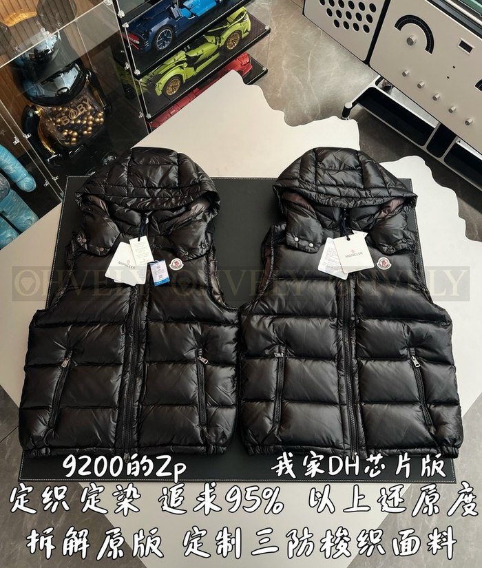 【 ZP 】MONCLER 패딩 조끼 (매장가 184만원)