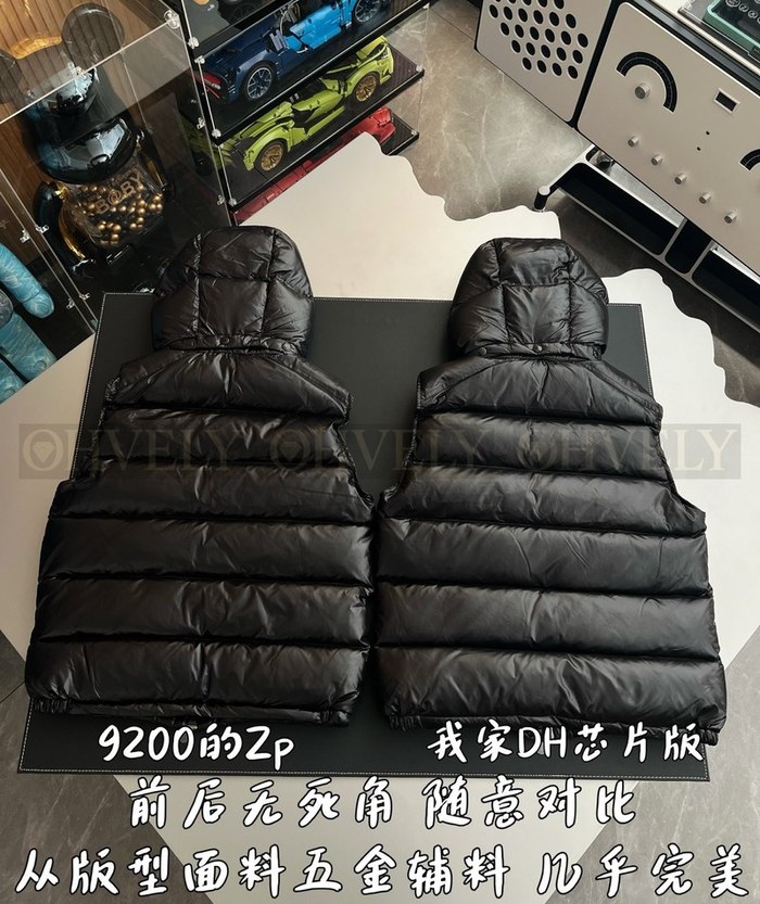 【 ZP 】MONCLER 패딩 조끼 (매장가 184만원)