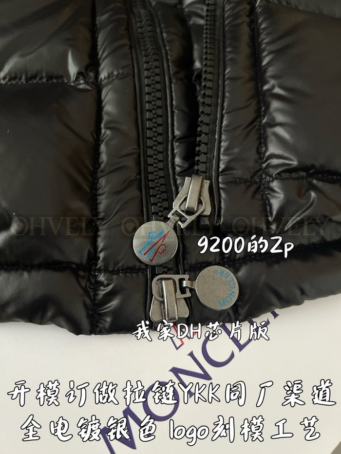 【 ZP 】MONCLER 패딩 조끼 (매장가 184만원)