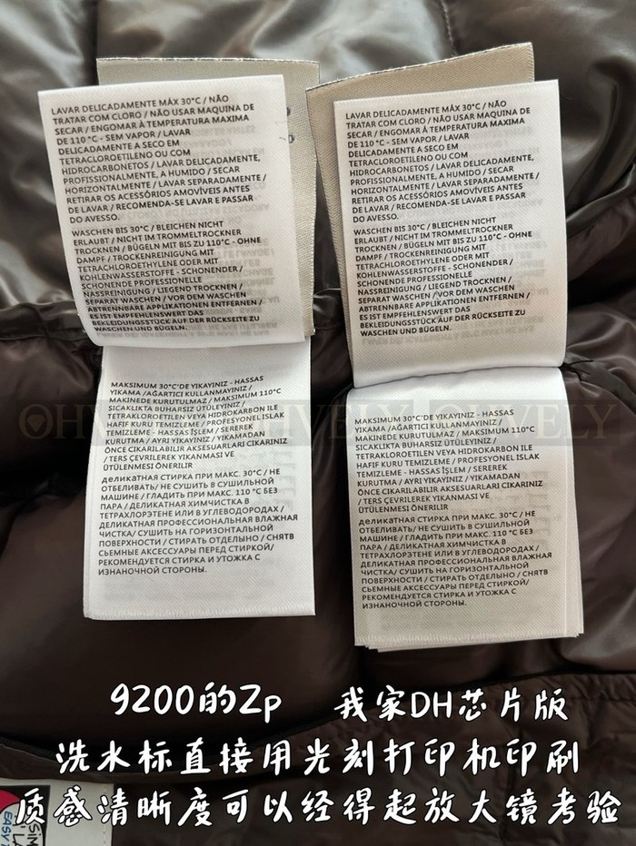 【 ZP 】MONCLER 패딩 조끼 (매장가 184만원)