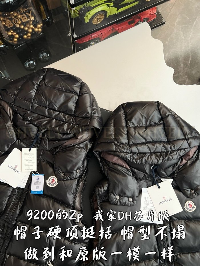 【 ZP 】MONCLER 패딩 조끼 (매장가 184만원)