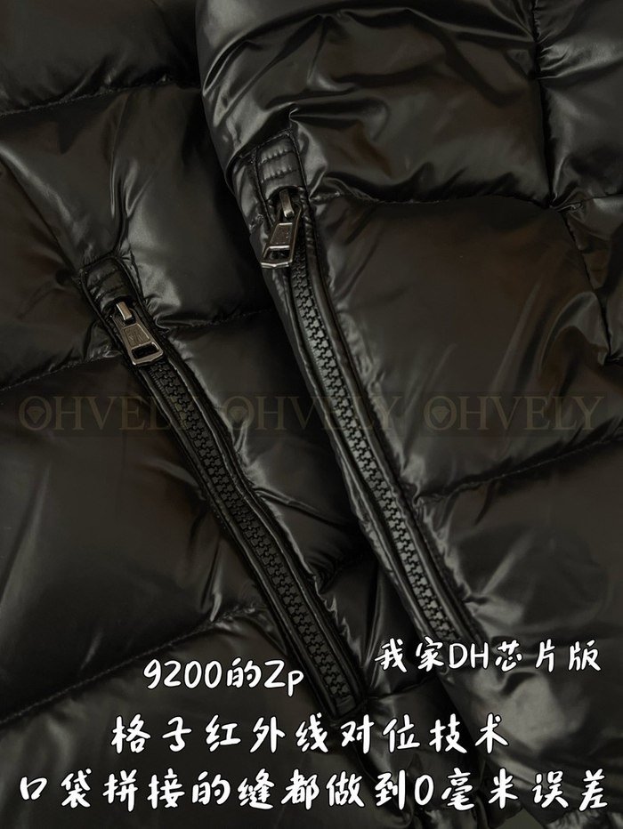 【 ZP 】MONCLER 패딩 조끼 (매장가 184만원)