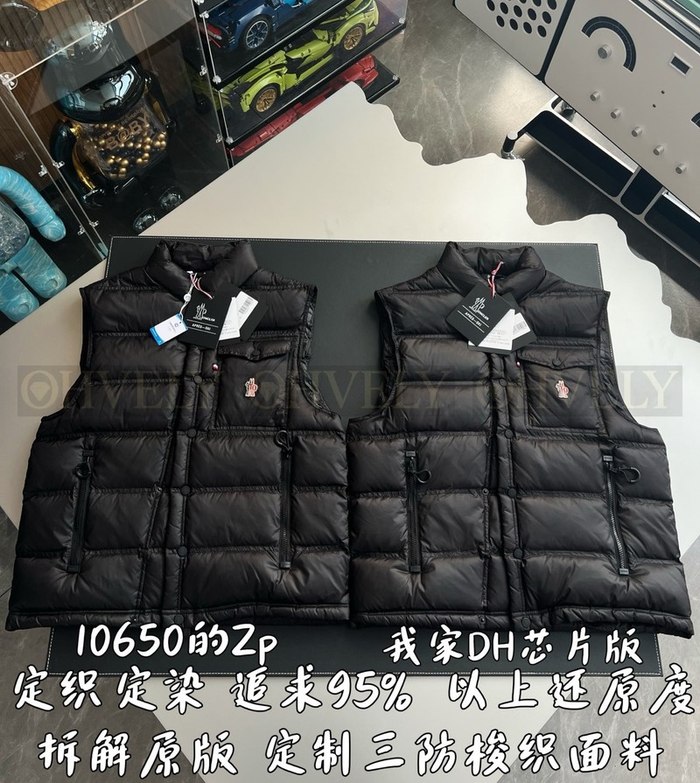 【 ZP 】MONCLER 패딩 조끼 (매장가 276만원)