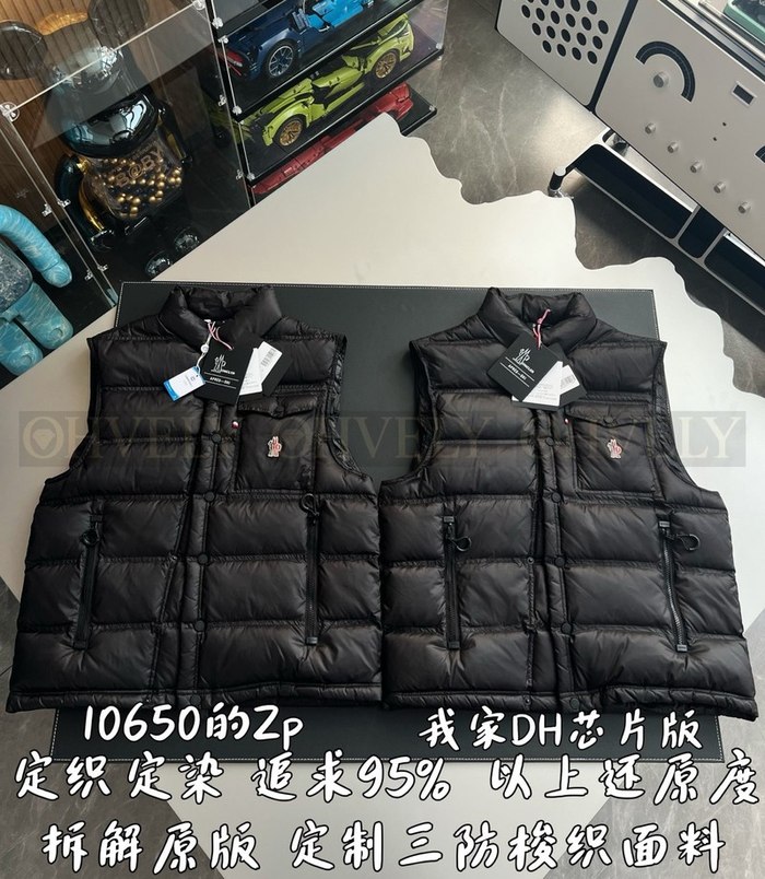 【 ZP 】MONCLER 패딩 조끼 (매장가 276만원)